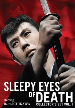 Streaming Sleepy Eyes Of Death Collection